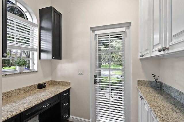 view of laundry room