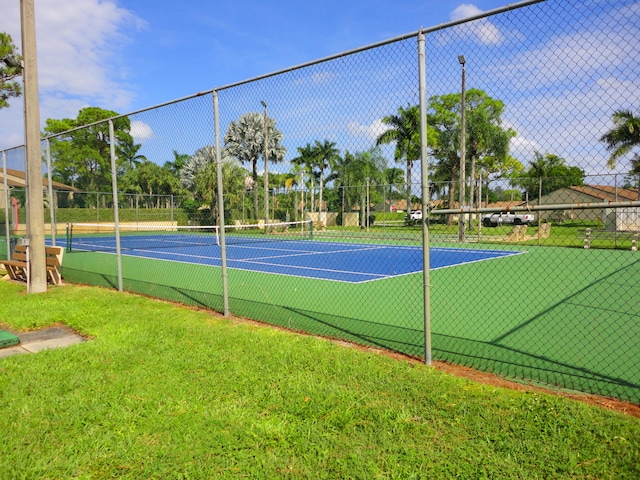 view of sport court