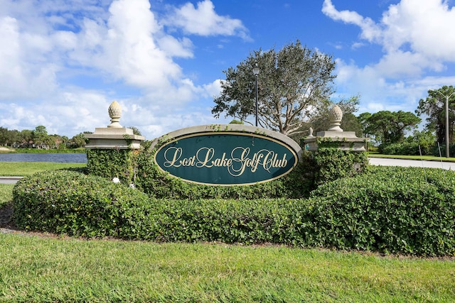 view of community / neighborhood sign