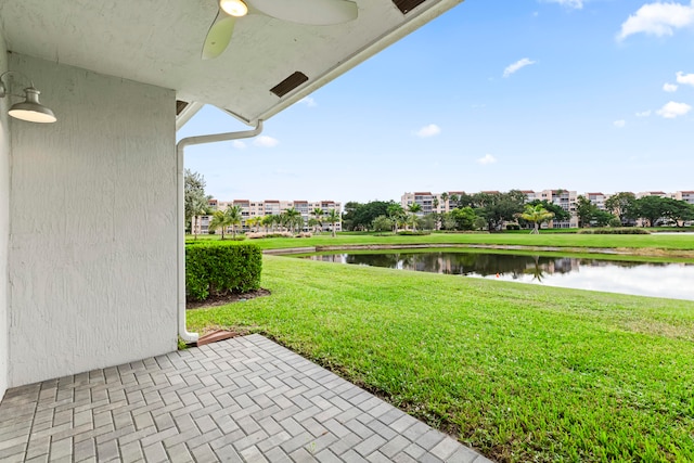 view of yard featuring a water view