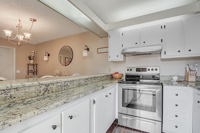 kitchen with stainless steel range with electric stovetop, under cabinet range hood, light stone counters, and white cabinets