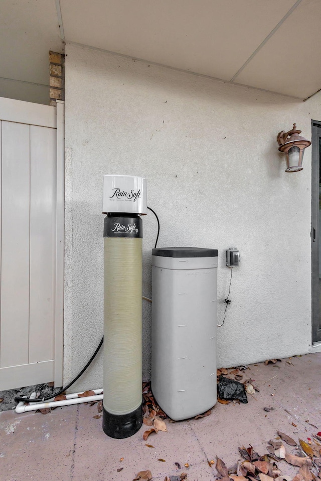 view of utility room