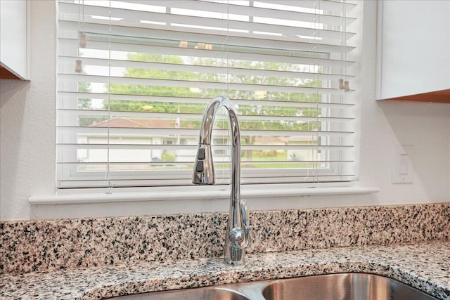 details with sink and light stone counters