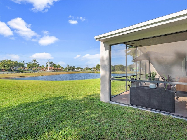 view of yard featuring a water view