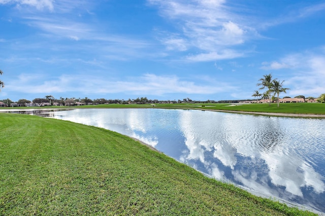 property view of water