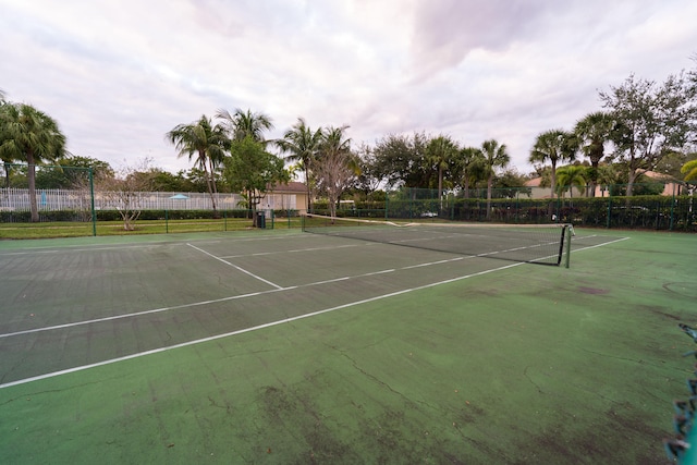 view of sport court