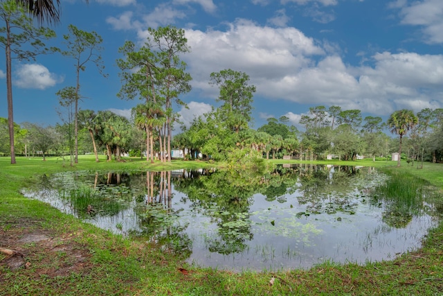 property view of water