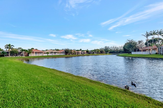 property view of water