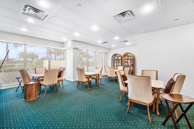 dining area with carpet flooring