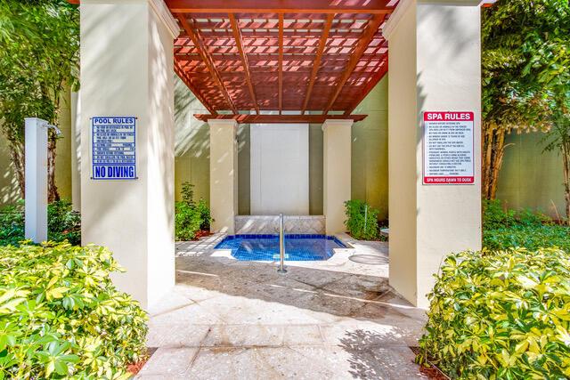 view of pool with a pergola