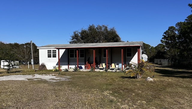 exterior space with a front lawn