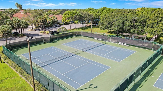 view of sport court with basketball court