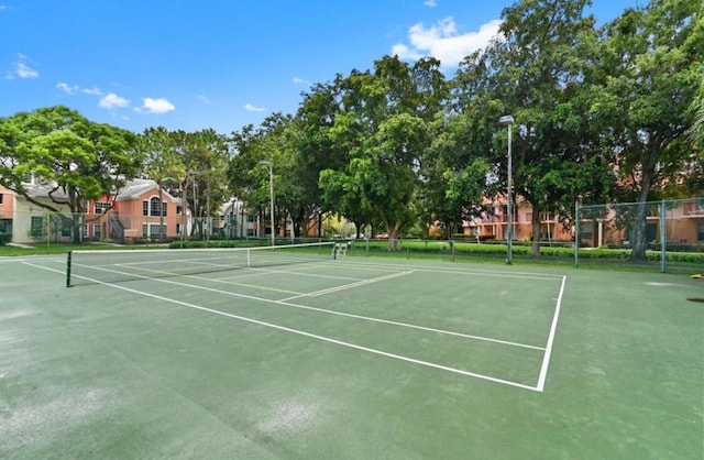 view of sport court