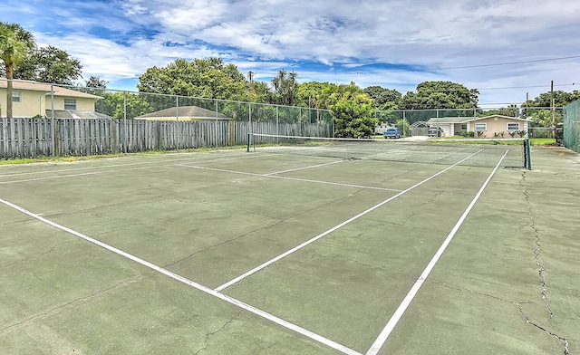 view of sport court