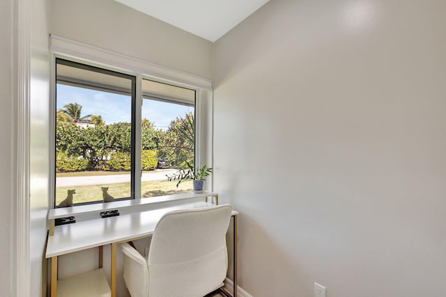 home office featuring baseboards