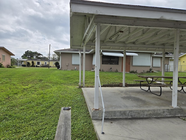 exterior space featuring a patio area