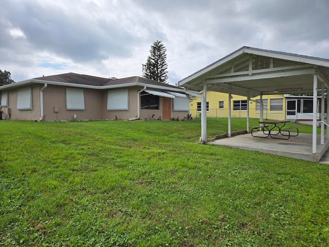 view of yard with a patio