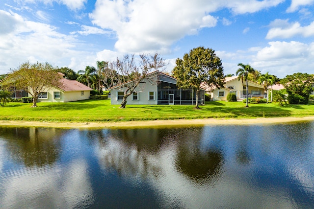 property view of water