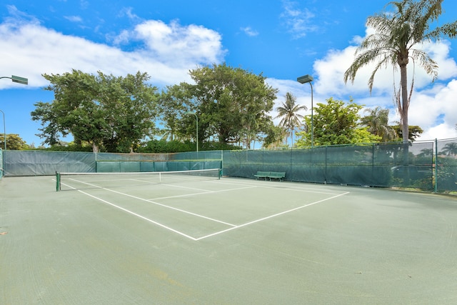 view of tennis court