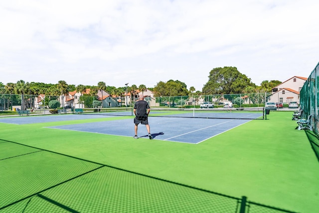 view of sport court