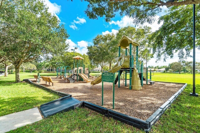 view of play area featuring a yard