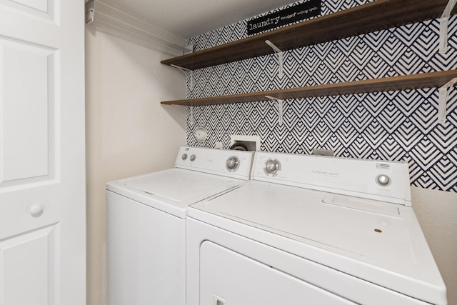 laundry room featuring washer and dryer