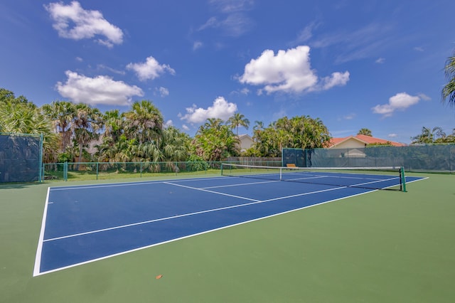 view of sport court