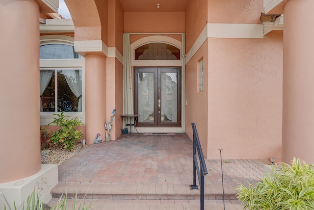 view of exterior entry with french doors