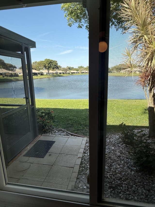 property view of water