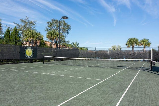 view of sport court