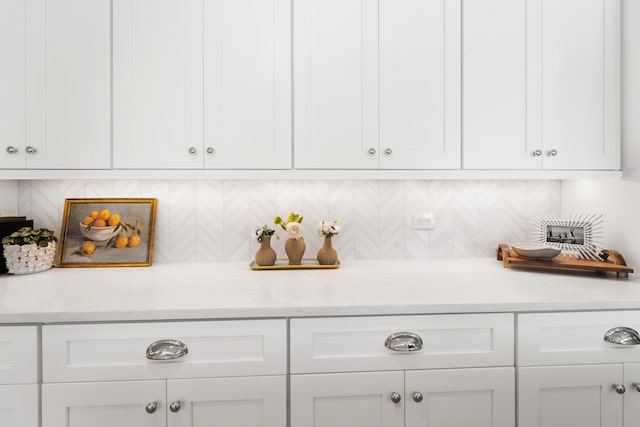 room details featuring backsplash