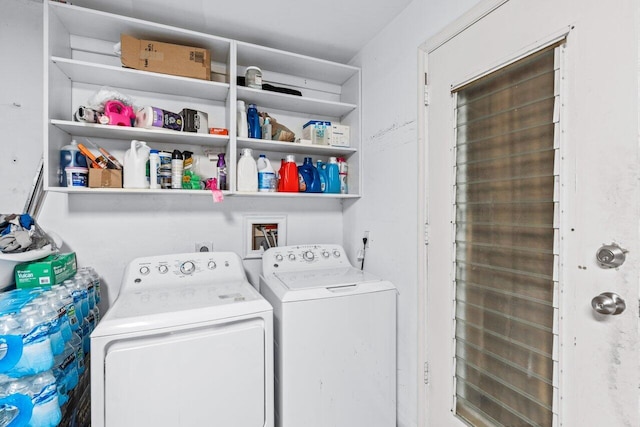 washroom with separate washer and dryer