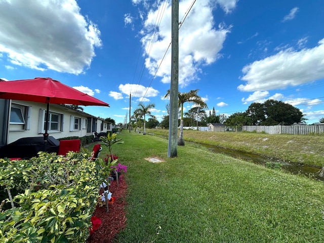 view of yard