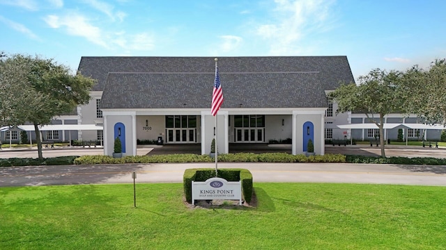 view of building exterior