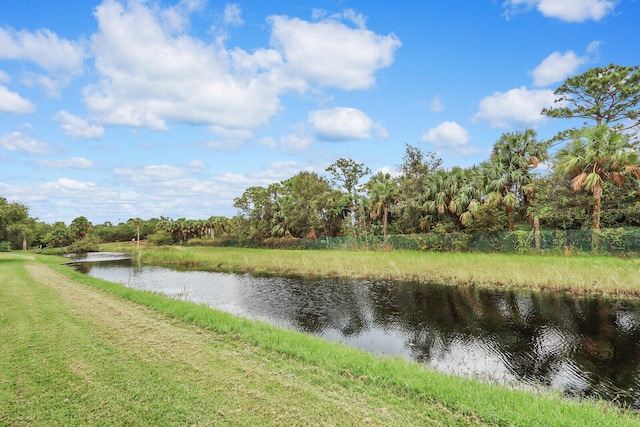 water view