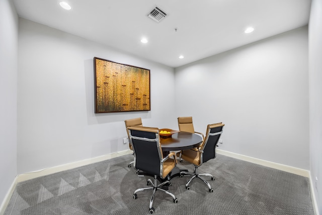 office space with carpet floors