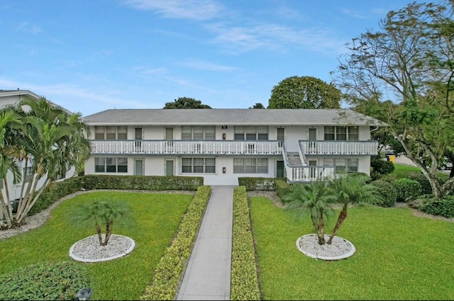 exterior space with a front yard