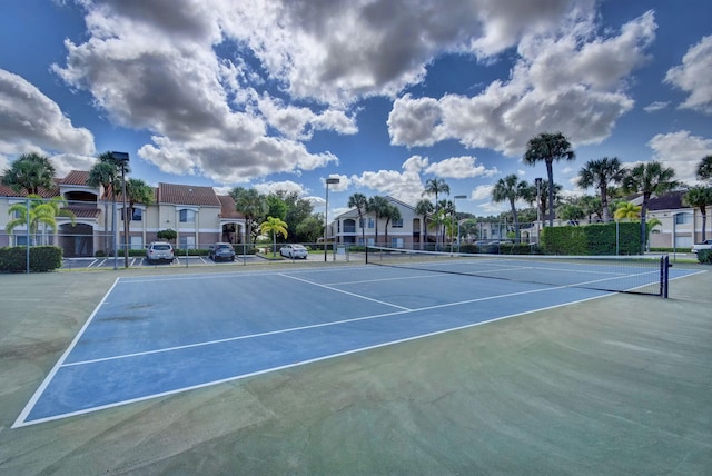 view of sport court