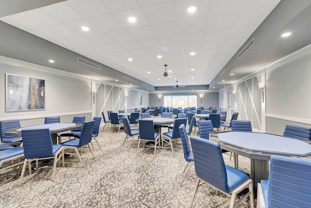 dining room featuring ceiling fan