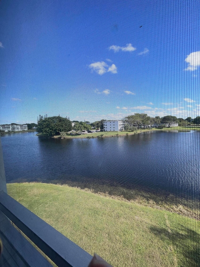 property view of water