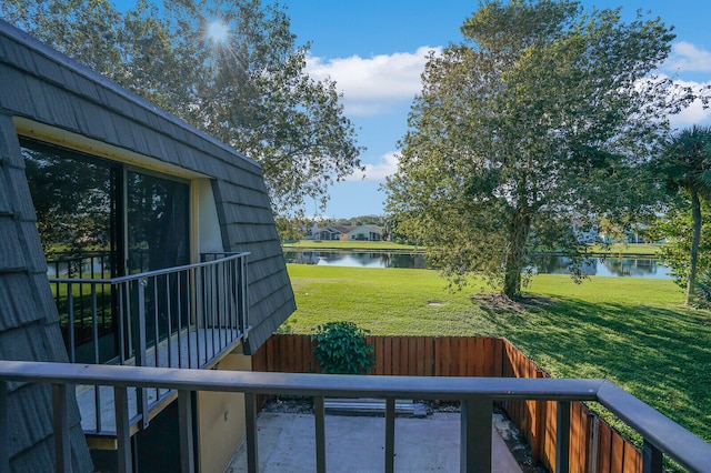 view of yard with a water view