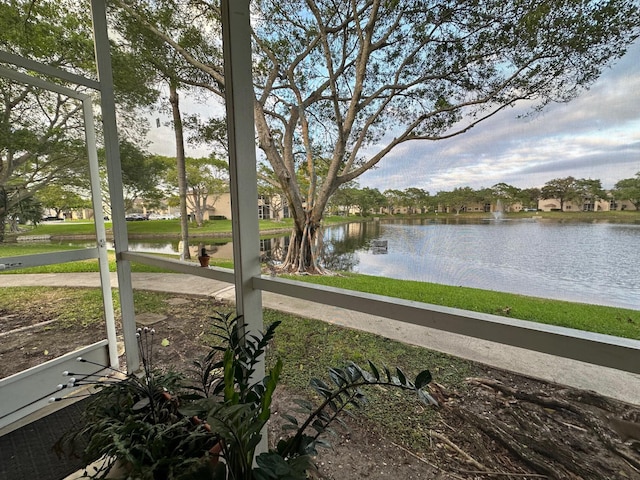 property view of water