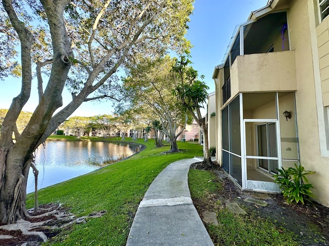 view of yard featuring a water view