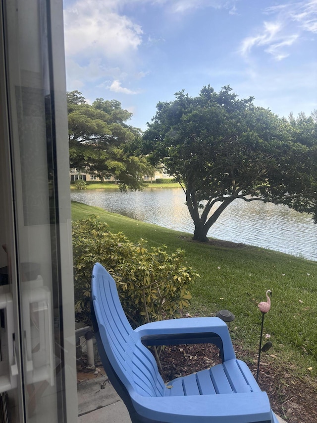 property view of water