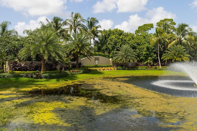 exterior space with a water view