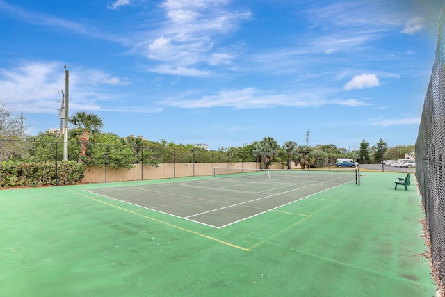 view of sport court with basketball court