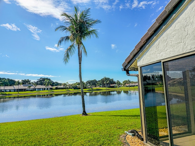 property view of water