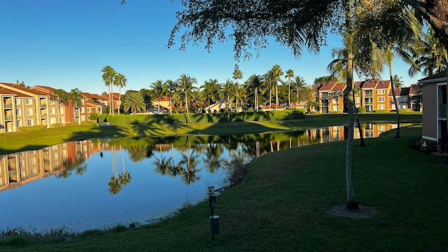 property view of water