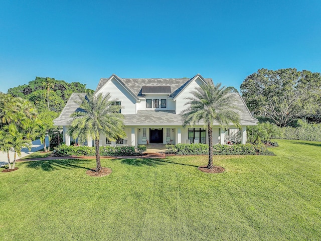 view of front of home with a front yard