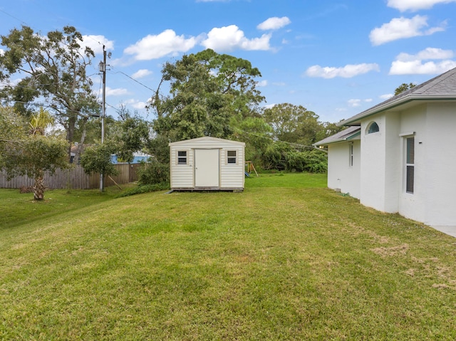 view of yard with a shed